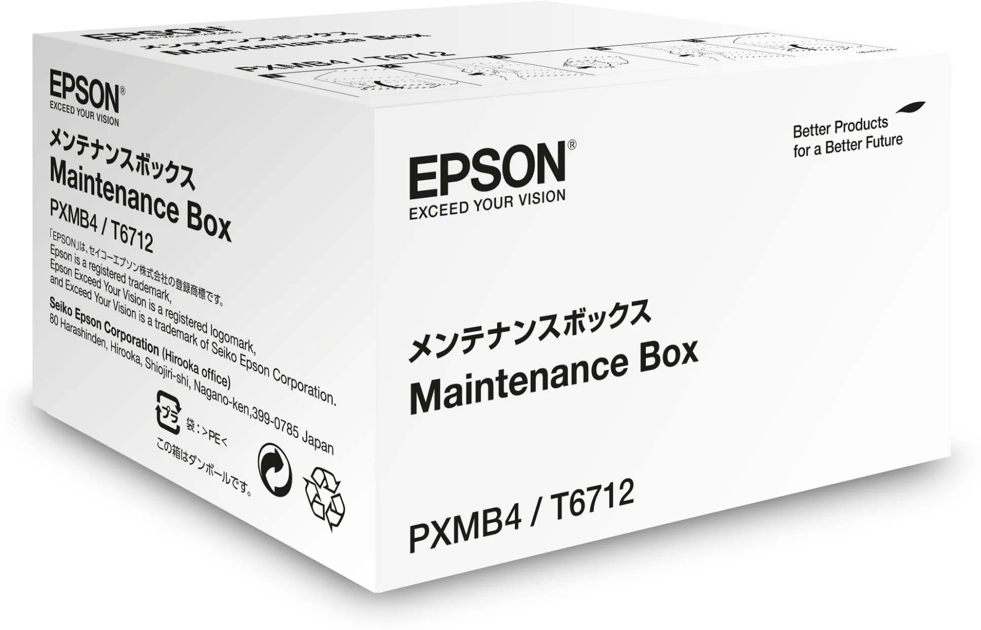 Imagen 0 de Tanque de mantenimiento Epson para WF 6090 WF 6590 WF R8590
