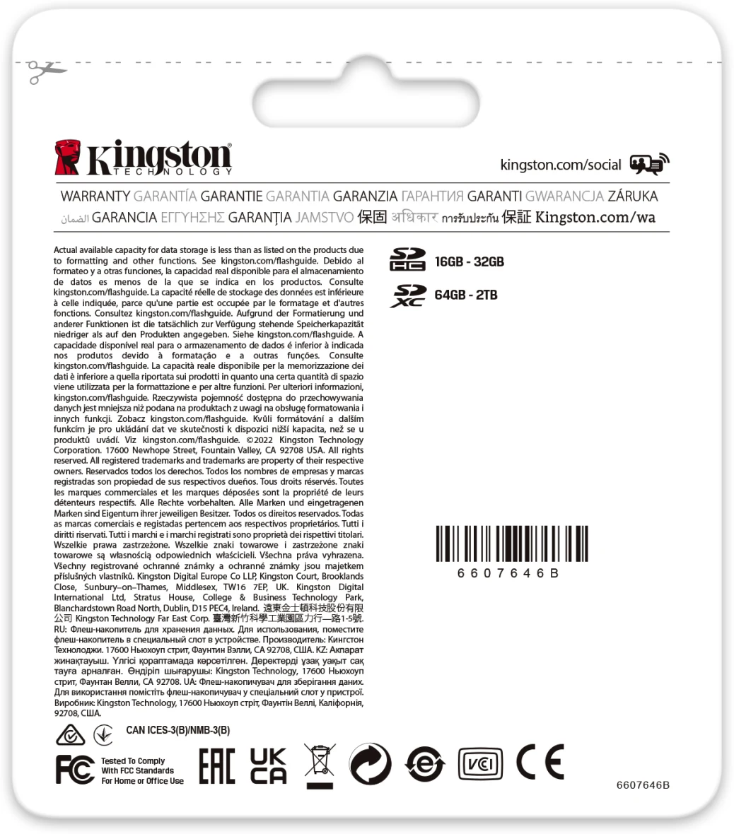 Imagen 3 de Memoria SDXC 128GB Kingston Canvas React Plus UHS-II U3 CL10 V90 300/260MB/seg