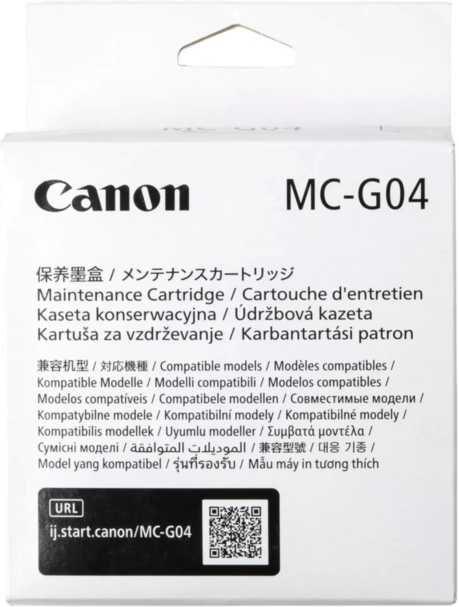 Imagen 2 de Crtucho de mantenimiento Canon MC-G04 para PIXMA G4170/G3170/G1130/G2170