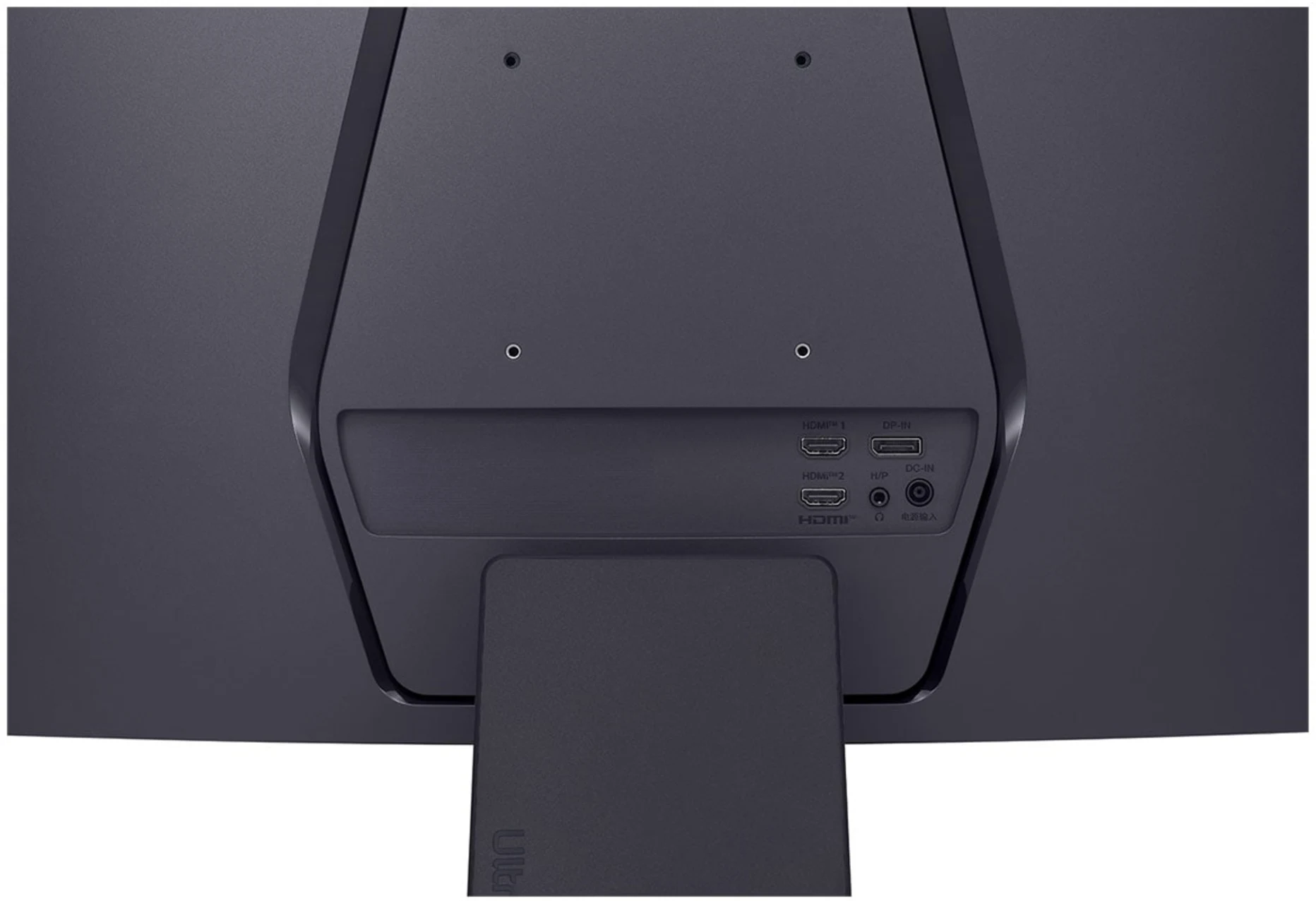 Imagen 6 de Monitor Gamer LG UltraGear 31.5" Curvo QHD 2560*1440 VA HDMI DP 180Hz 1ms GtG