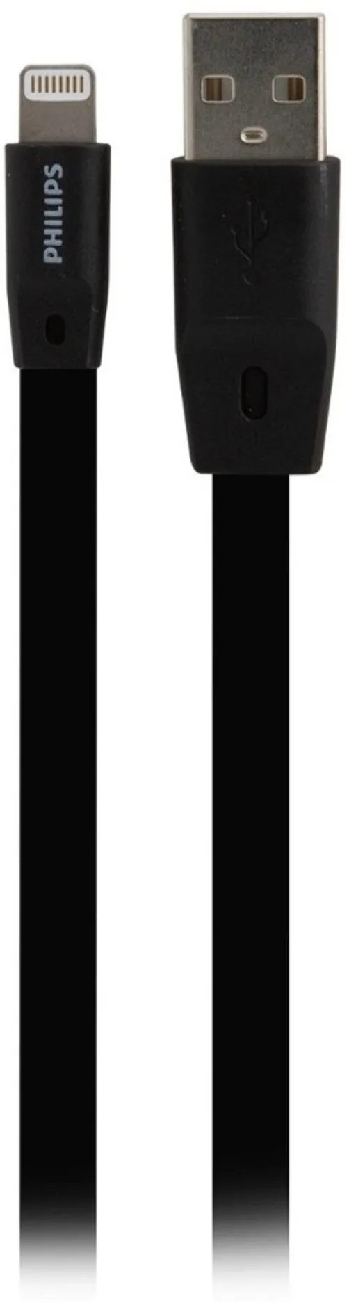 Imagen 2 de DLP2553U CARG PHILIPS DOBLE P/AUTO 3.1A 15.5W/CBL LIGHTNING