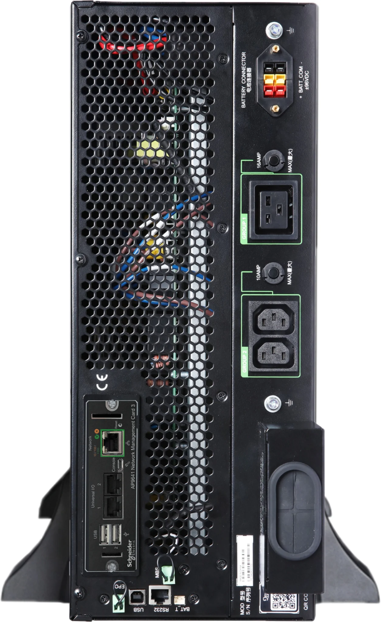 Imagen 2 de UPS APC Smart-UPS SRTG5KXLI 5kVA/5kW 230V, Rack Torre 2x IEC C13+1x IEC C19