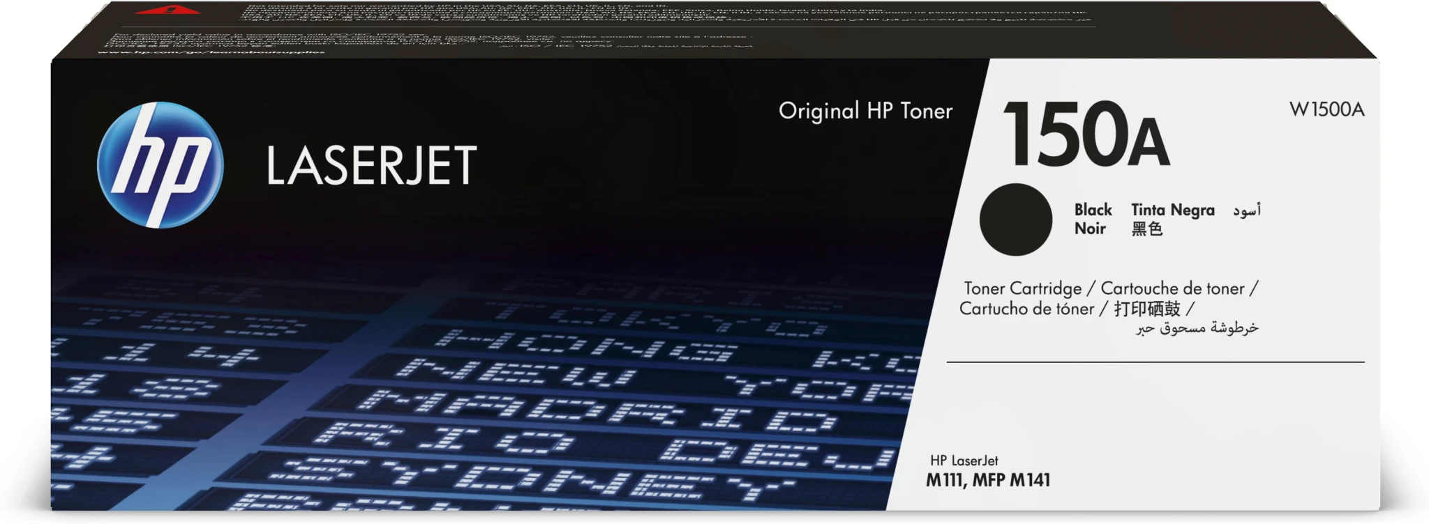 Imagen 0 de Toner HP 150A NEGRO, LaserJet MFP M141a M111a M111w, 975 páginas