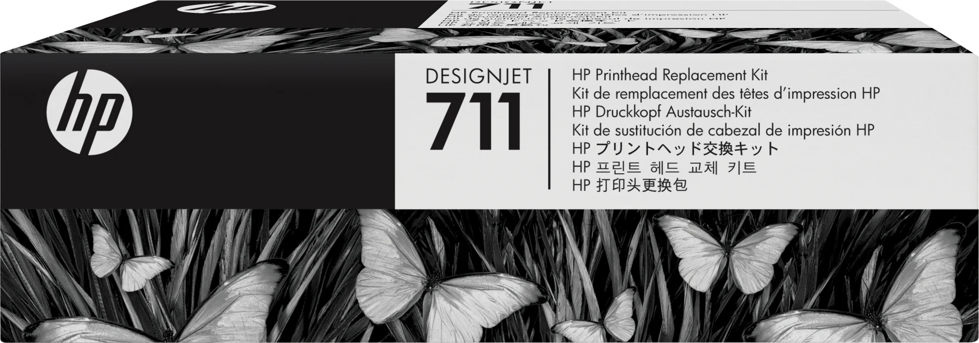 Imagen 0 de Kit de Reemplazo de Cabezal de Impresion HP 711 Designjet (C1Q10A)