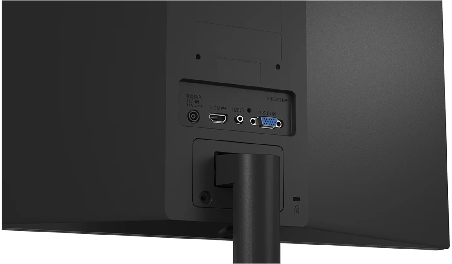 Imagen 9 de Monitor LG 20U401A-B 19.5" HD+1600*900 TN 75Hz HDMI 5ms (GtG)Dynamic Action Sync