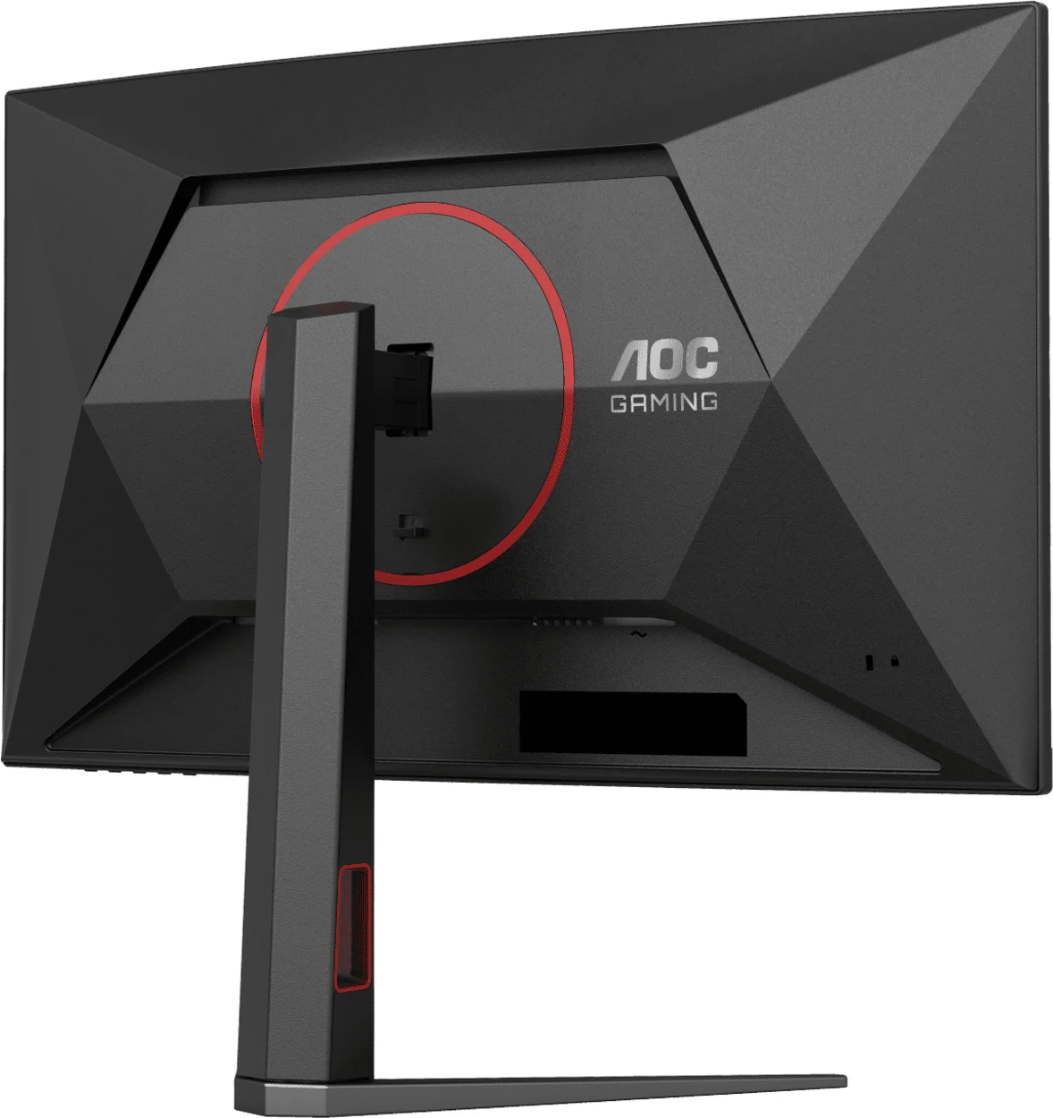 Imagen 5 de AOC C27G4Z