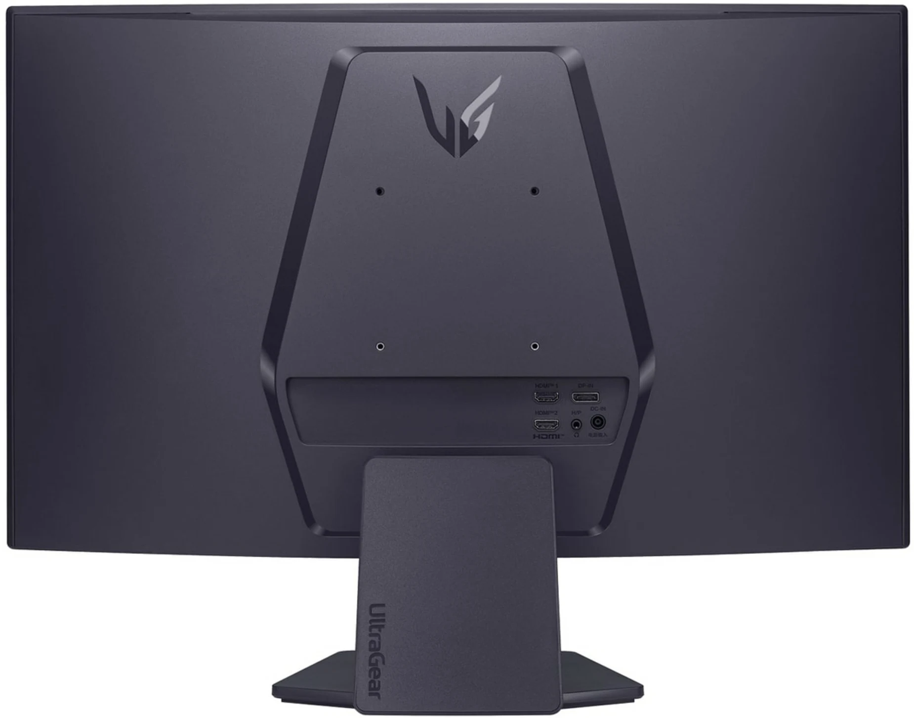 Imagen 5 de Monitor Gamer Curvo LG UltraGear 27" QHD 2560*1440 VA HDMI D 180Hz 1ms GtG 