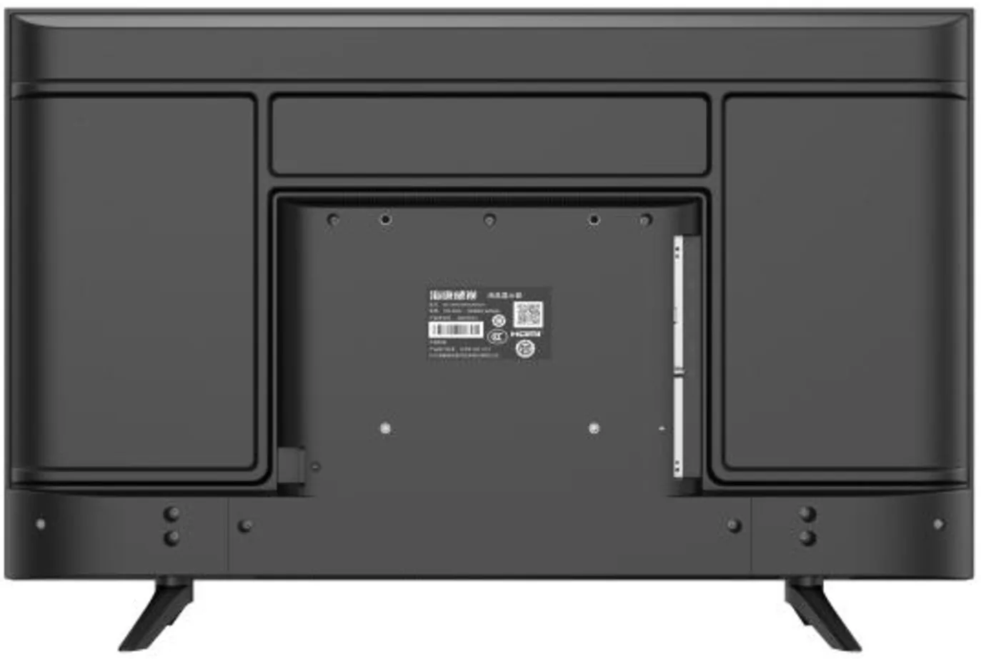 Imagen 2 de Hikvision - 43" - D-LED HD