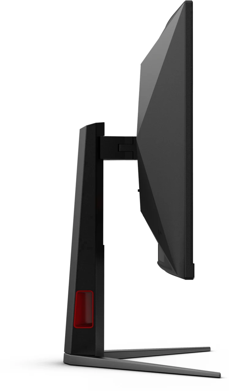 Imagen 8 de AOC C27G4Z