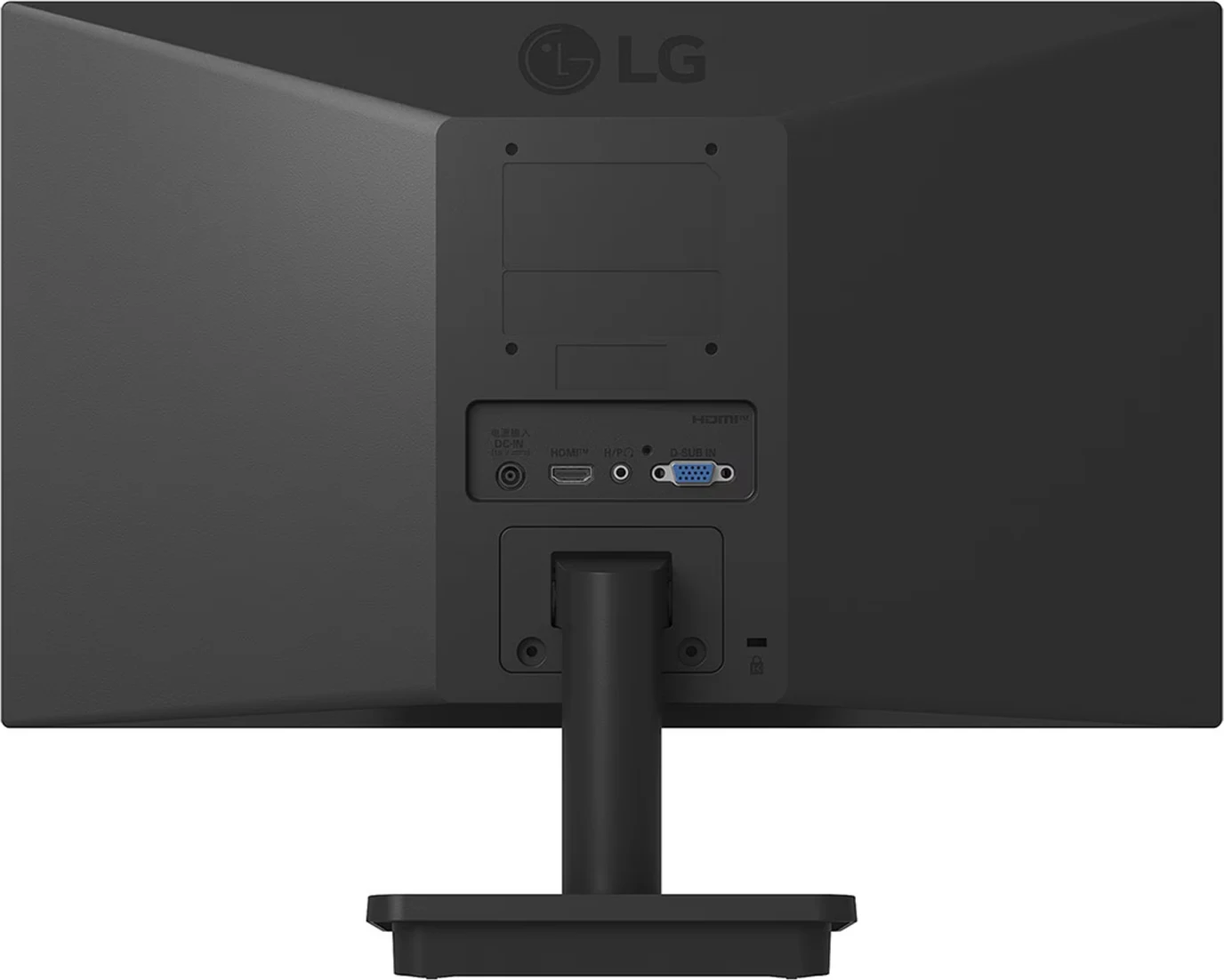 Imagen 7 de Monitor LG 20U401A-B 19.5" HD+1600*900 TN 75Hz HDMI 5ms (GtG)Dynamic Action Sync