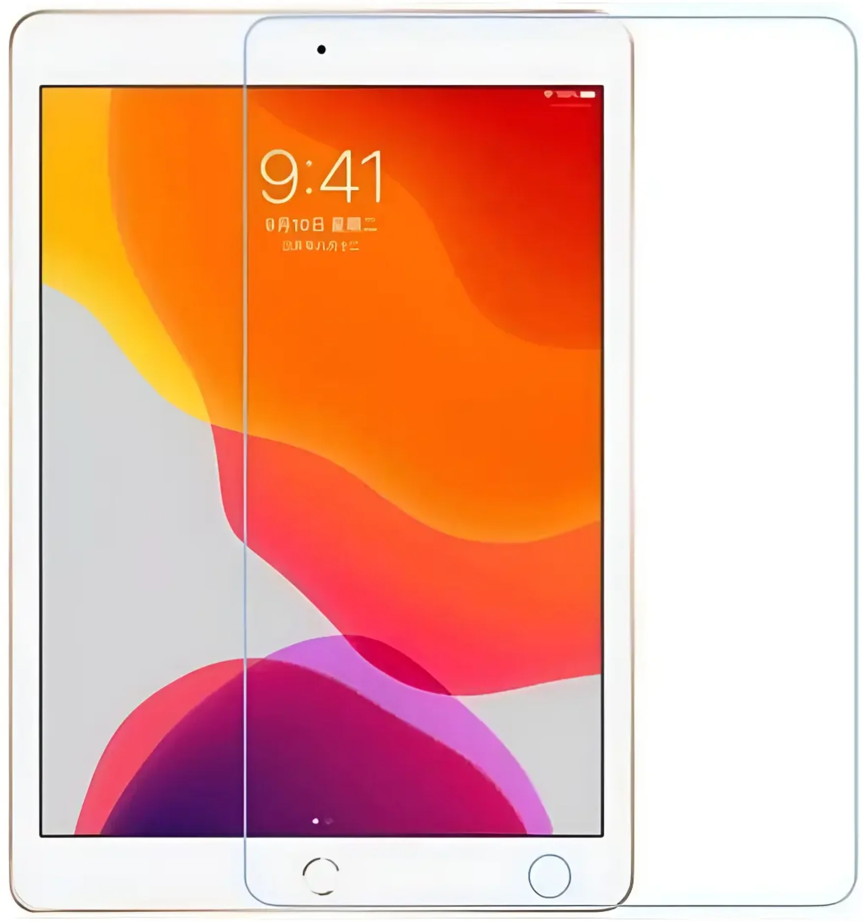 Imagen 0 de Lámina Protectora para iPad mini 5 (Nuevo)