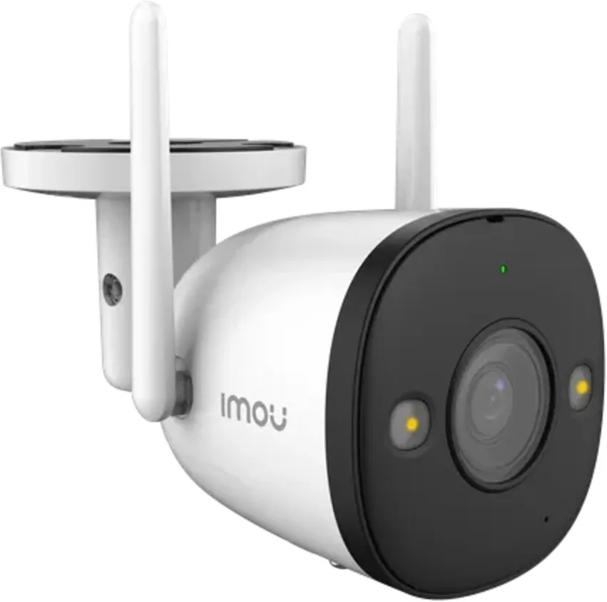 Imagen 10 de IPC-K3DN-3H0WF. CAMARA IP TIPO BALA 3MP FULLCOLOR LENTE 2.8MM BULLET 2E 3MP DETECCION DE HUMANOS IR 30M IP67 WIFI