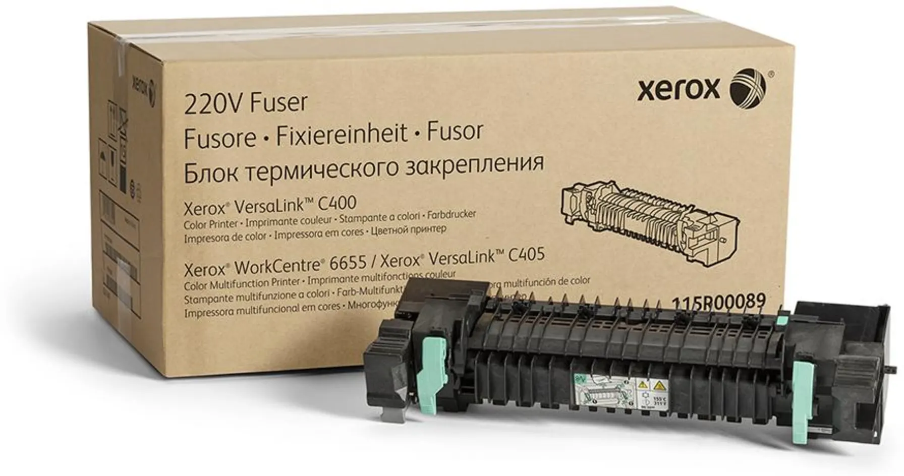 Imagen 0 de Fuser Xerox 220V para WC6655 Versalink C40x 