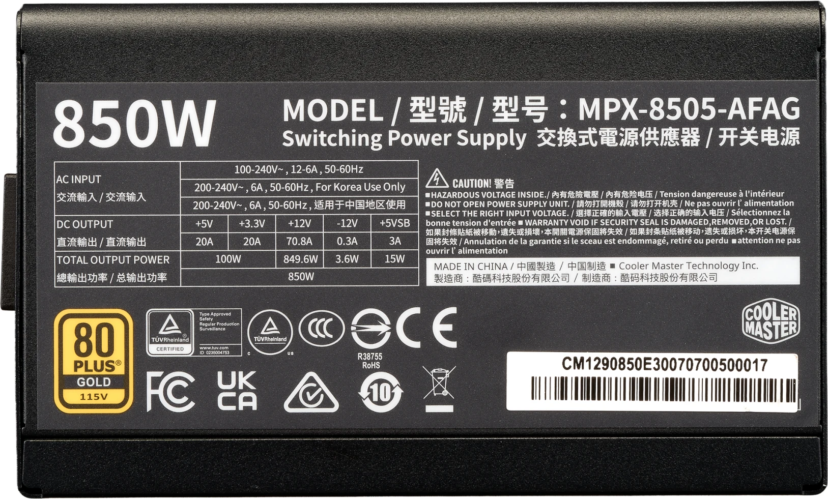 tecnomas.cl | [MPX-8505-AFAG-BWO] ELITE GOLD 850 FM A/WO cord