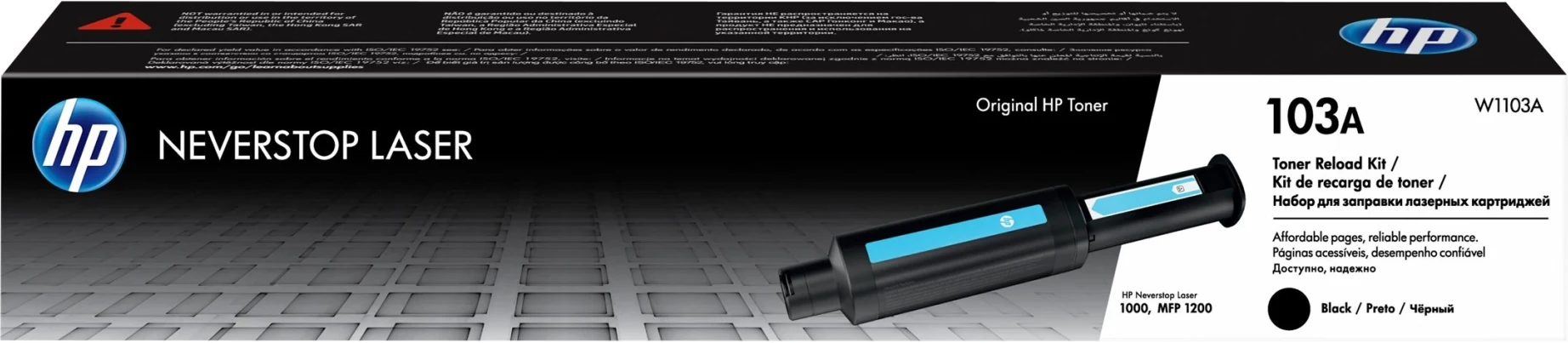 Imagen 3 de Kit de recarga de tóner original HP Laser 103A Negro (W1103A) Neverstop 2500 pag