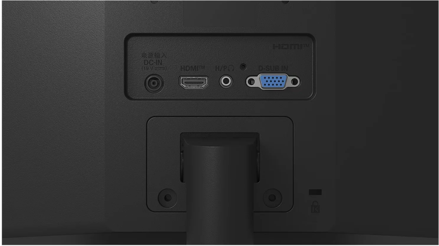 Imagen 10 de Monitor LG 20U401A-B 19.5" HD+1600*900 TN 75Hz HDMI 5ms (GtG)Dynamic Action Sync