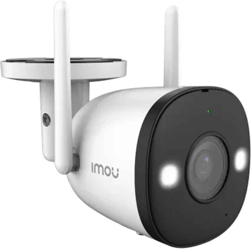 Imagen 7 de IPC-K3DN-3H0WF. CAMARA IP TIPO BALA 3MP FULLCOLOR LENTE 2.8MM BULLET 2E 3MP DETECCION DE HUMANOS IR 30M IP67 WIFI