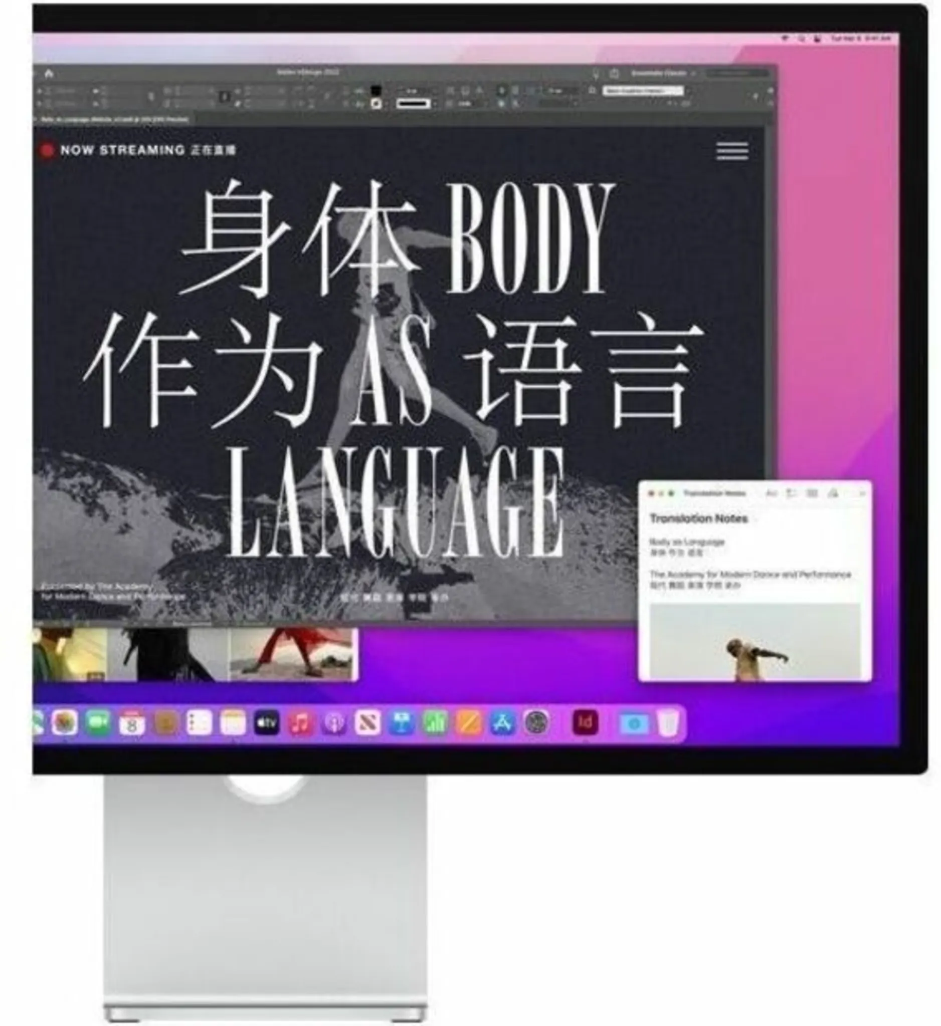 Imagen 5 de Studio Display de 27" Cristal nanotexturizado - Montaje VESA (No incluye base)