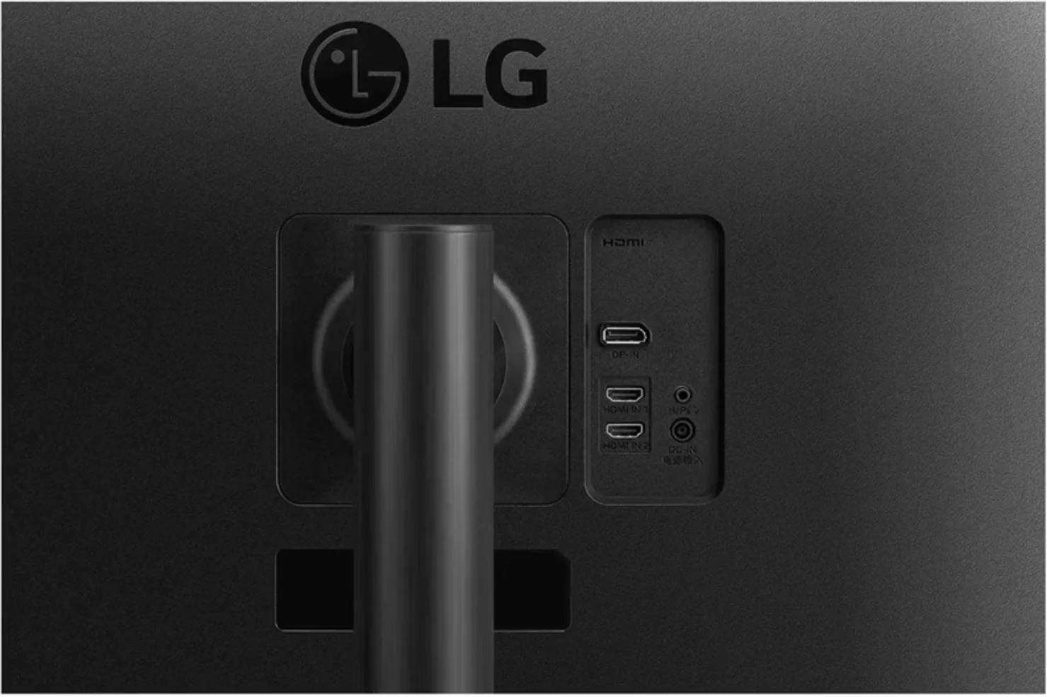 Imagen 3 de Monitor Curvo LG UltraWide QHD 34" 3440x1440 LED VA 2*HDMI DP 160Hz AMD FS