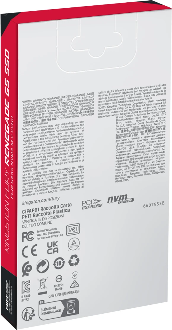 Imagen 4 de Kingston - Internal hard drive - 8 TB