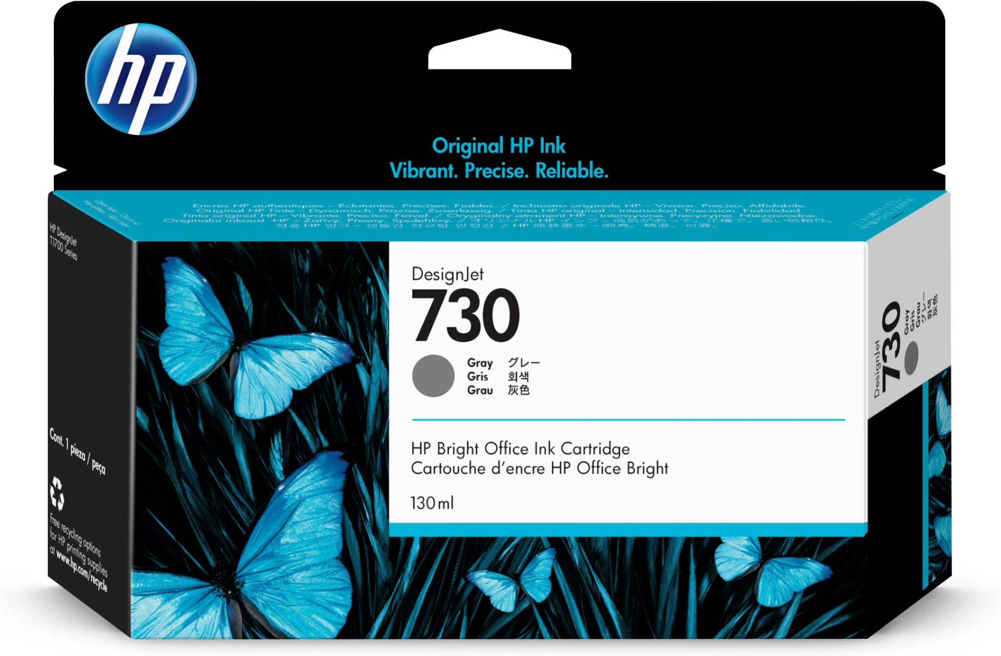 Imagen 1 de Cartridge HP 730 Gris para Imp DesignJet Ink T1600/T2600/T1700, 130ml 