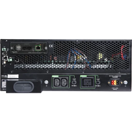 Imagen 3 de UPS APC Smart-UPS SRTG5KXLI 5kVA/5kW 230V, Rack Torre 2x IEC C13+1x IEC C19