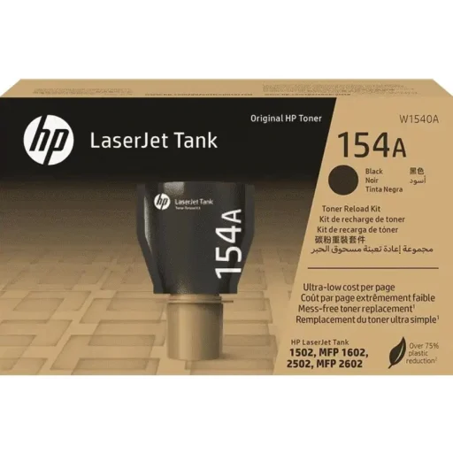 Imagen 1 de Kit de Recarga HP 154A Negro LaserJet 1602a 2602dn 2603dn 2604dn 2605dsw 2500Pág