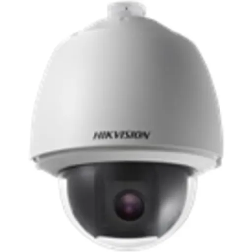 Imagen 2 de Cámara Seguridad Domo Hikvision IP PTZ 2MP 32x IP66 WDR H264/H265/H65+ POE+