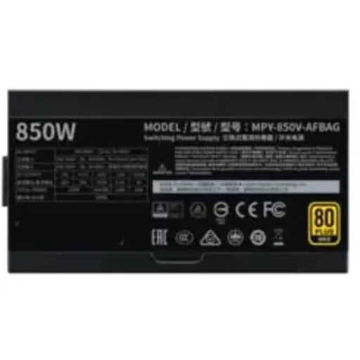 Imagen 2 de V Gold V2 850W A/WO Cable