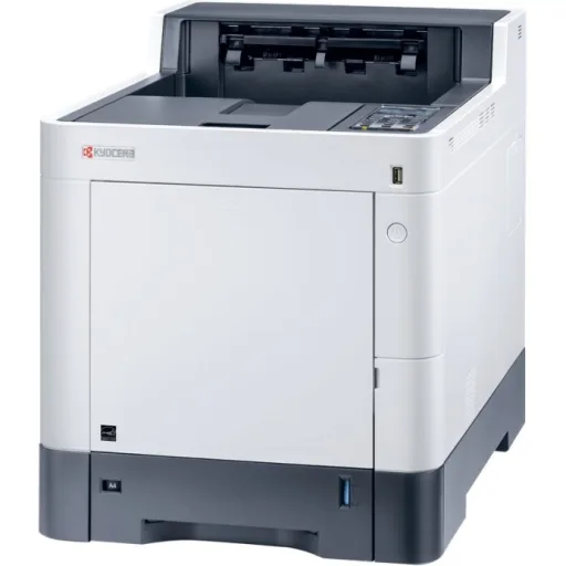 Imagen 6 de Impresora Kyocera P6235cdn Láser Color 1200ppp 35ppm Interfaz USB LAN Duplex 