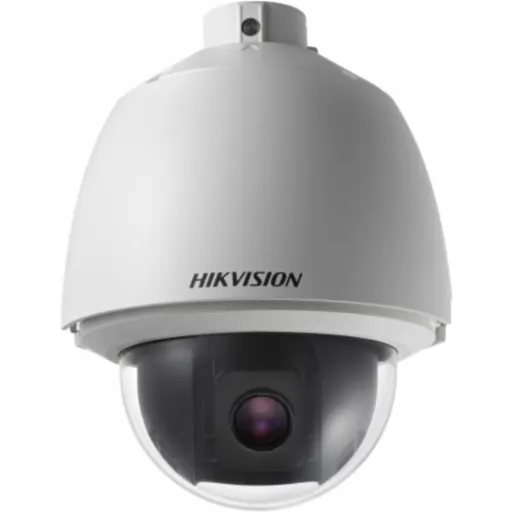 Imagen 0 de Cámara Seguridad Domo Hikvision IP PTZ 2MP 32x IP66 WDR H264/H265/H65+ POE+