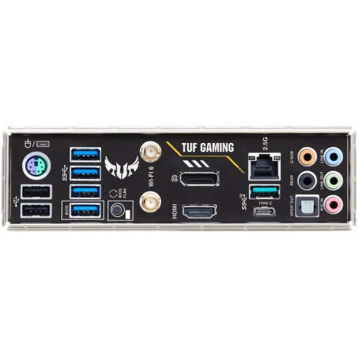 Imagen 2 de Tarjeta Madre Asus TUF GAMING B550M-PLUS WIFI II AMD AM4 4*DDR4 2*M.2 DP HDMI