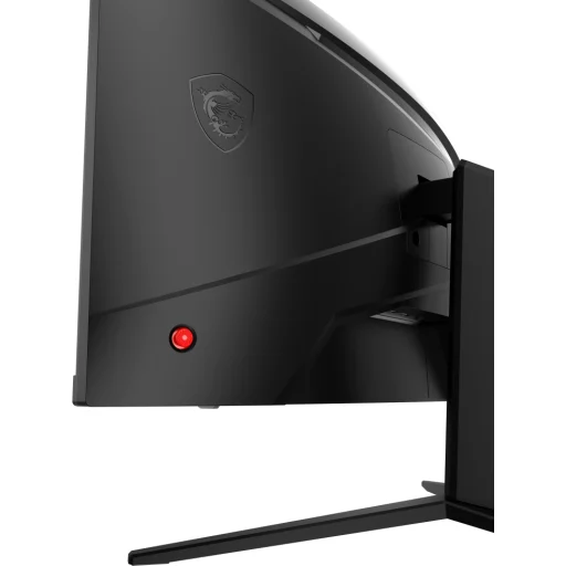 Imagen 23 de Monitor Gamer Curvo MSI G2422C 24" FHD 1920*1080 LED VA DP 2*HDMI 180Hz