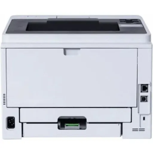 Imagen 4 de Impresora Brother HLL5210DN Láser Monocrómo 1200 DPI 48ppm WiFi LAN USB 