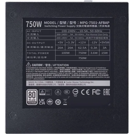 Imagen 9 de XG Platinum 750W A/WO Cable