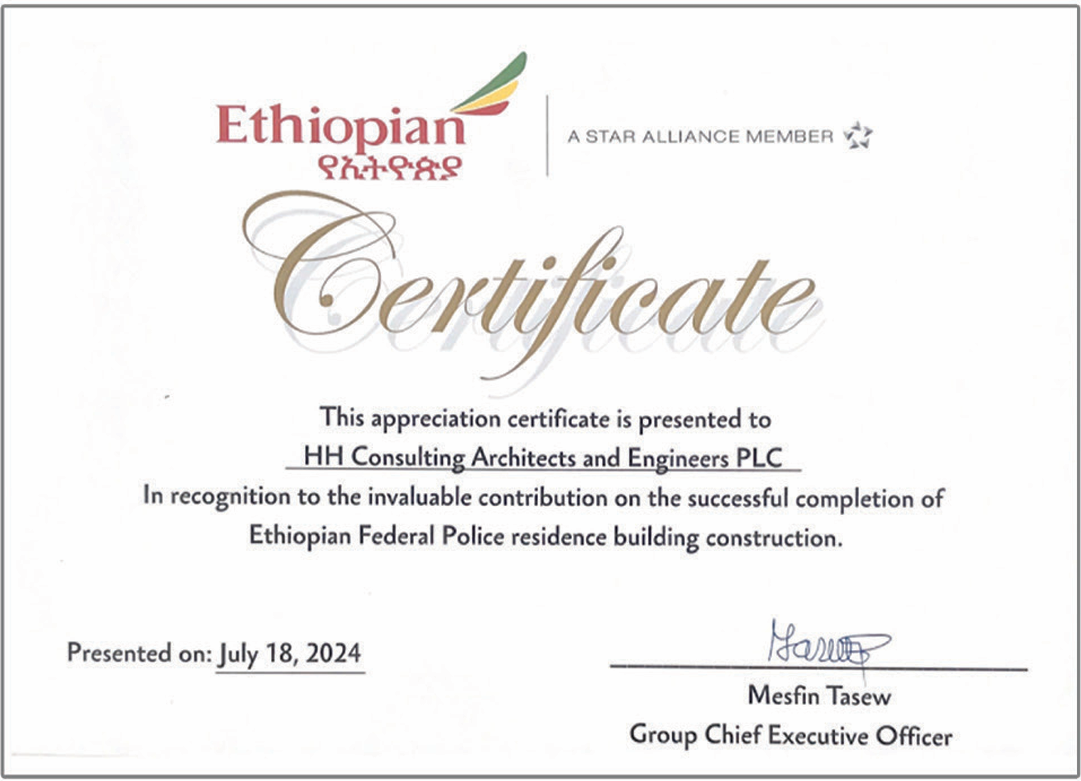 Ethiopian Airlines Appreciation