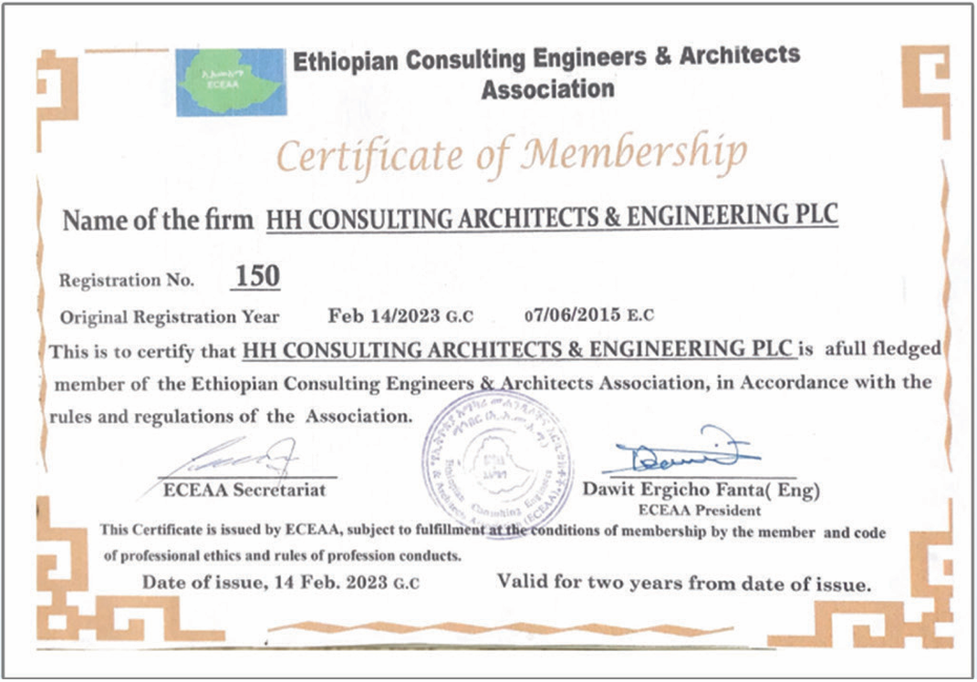 ECEAA Membership