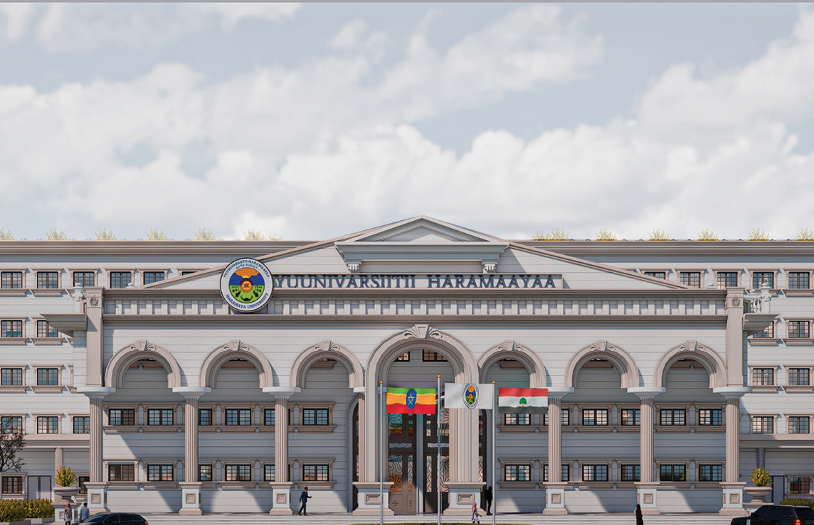 Haramaya University Admin Building