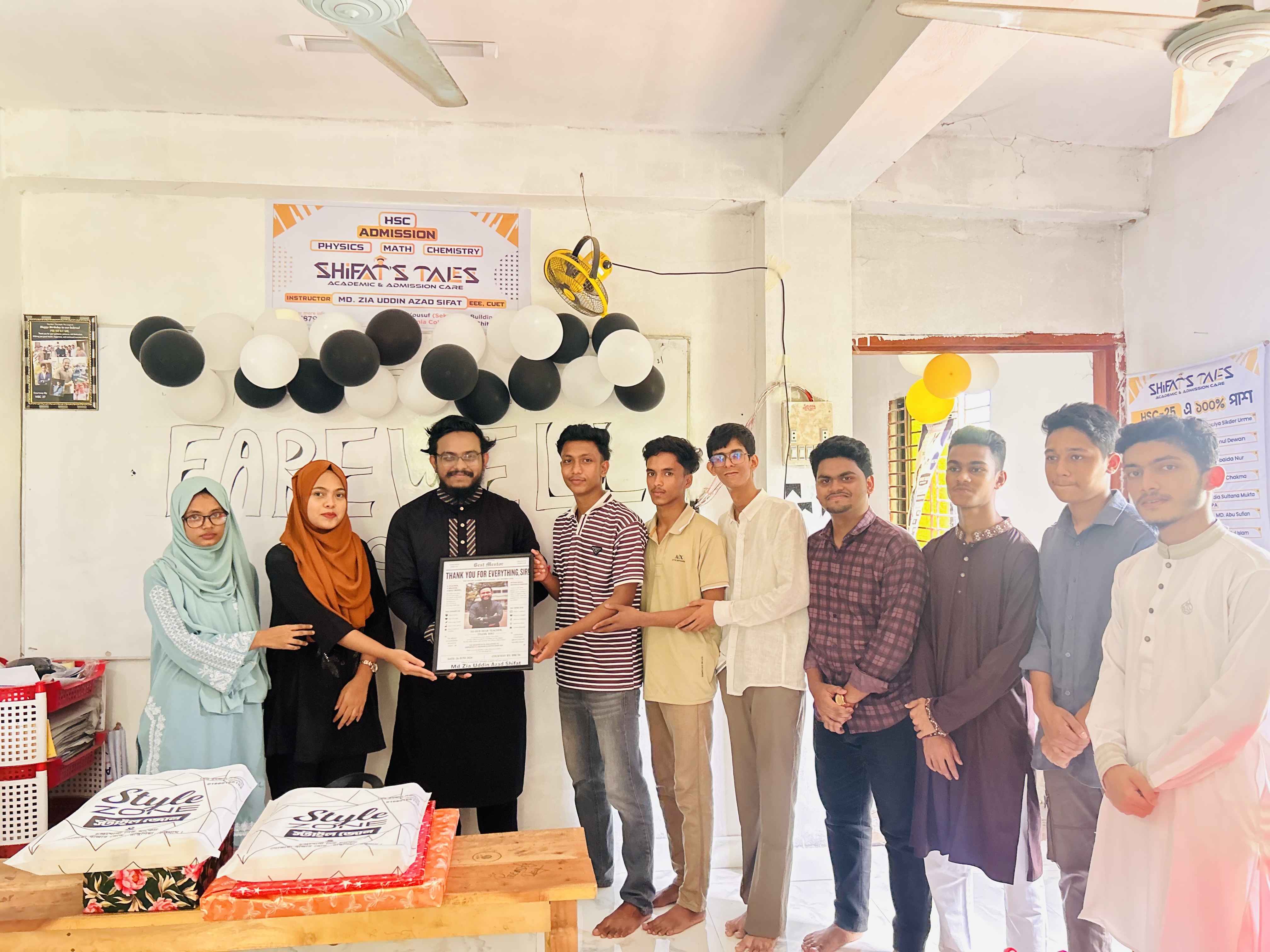 HSC'26 ব্যাচের সাথে সিফাত স্যার