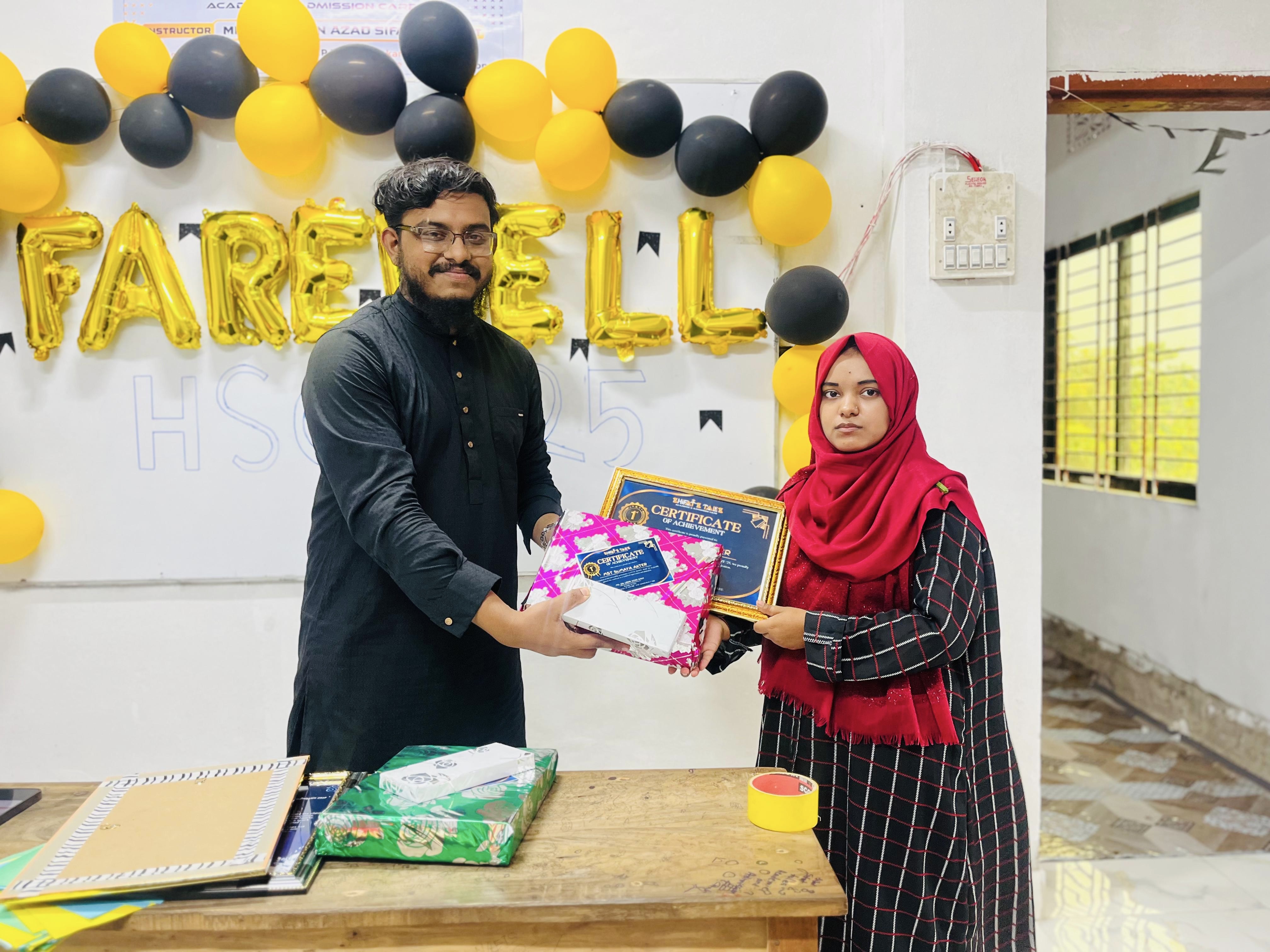 ফাইনাল মডেল টেস্ট'২০২৫ প্রথম স্থান অর্জনকারী - মোছাম্মৎ সুমাইয়া আকতার 🥇🏆