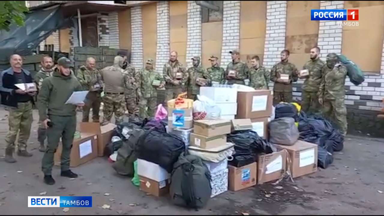 В Луганске получили гуманитарную помощь от тамбовчан - новости Тамбова