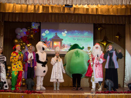 В агроуниверситете прошел детский новогодний утренник