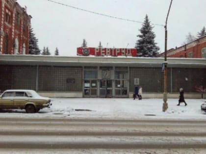 Тамбовский 