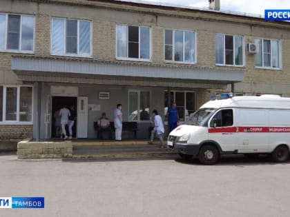 Медики Тамбовской ЦРБ оказали врачебную помощь жителям Мариуполя