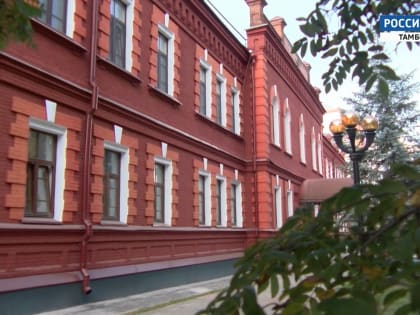 Гаражный мошенник