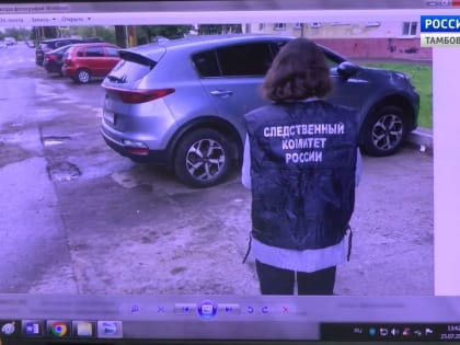 Убийство на Бастионной