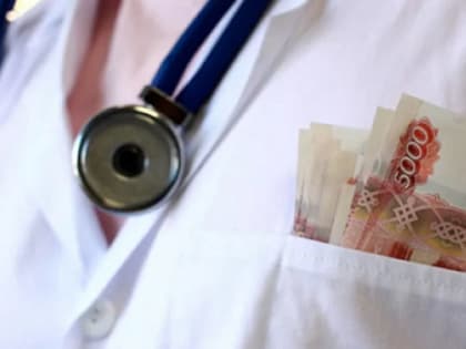 Врача Кирсановской ЦРБ осудят за выдачу фиктивных больничных