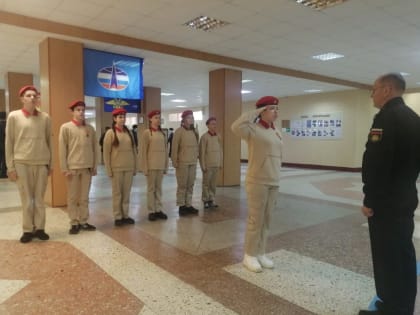 Юные разведчики из Мичуринска стали призерами областного состязания