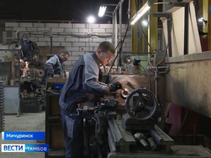«Промышленный маршрут» поможет найти новые рынки сбыта