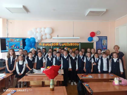 Познавательный час «На пути к новым открытиям»